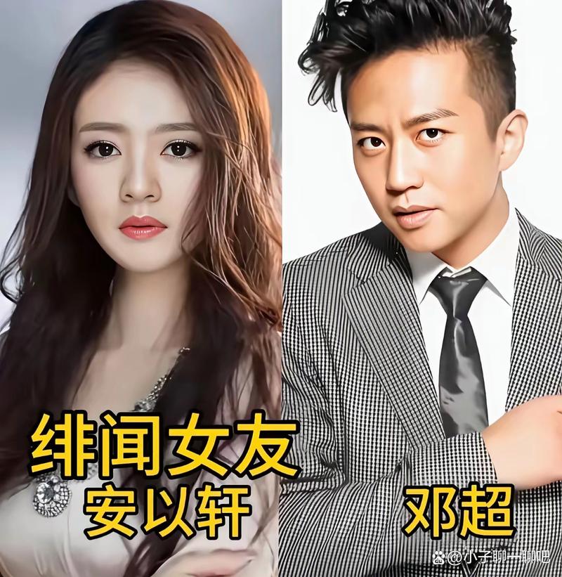 安以轩邓超合作过的3部经典作品盘点-3