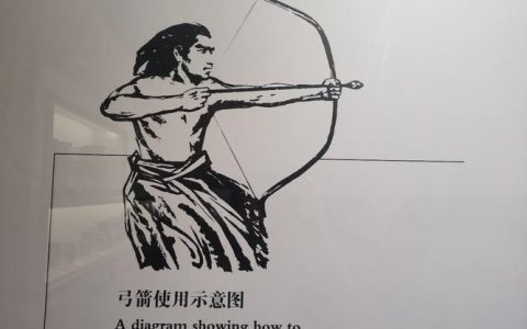 九阴真经刺探任务怎么做？3分钟教你轻松完成拿奖励