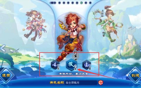2026年神雕侠侣OL深度评测：它现在还值得入坑吗？