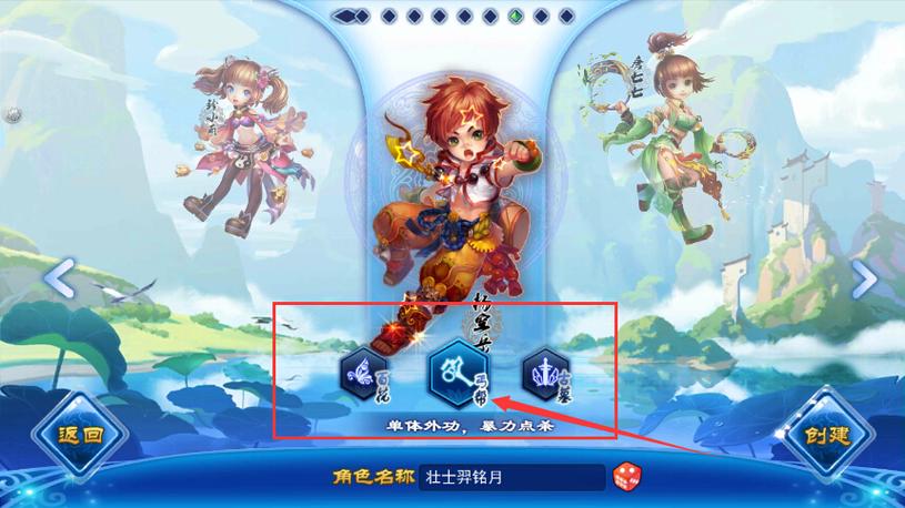 2026年神雕侠侣OL深度评测:它现在还值得入坑吗?-1 2026年神雕侠侣OL深度评测:它现在还值得入坑吗?-1