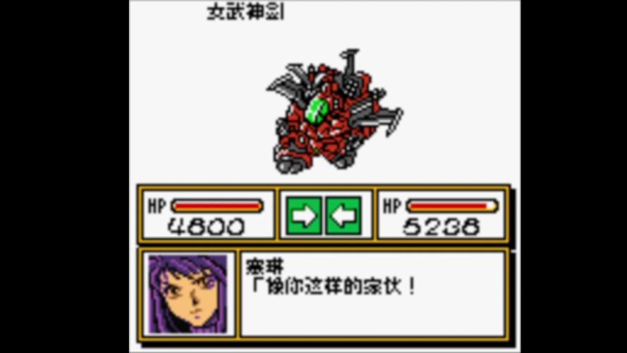 女武神大战机器人怎么打?3分钟速通打法与隐藏成就攻略-4 女武神大战机器人怎么打?3分钟速通打法与隐藏成就攻略-4