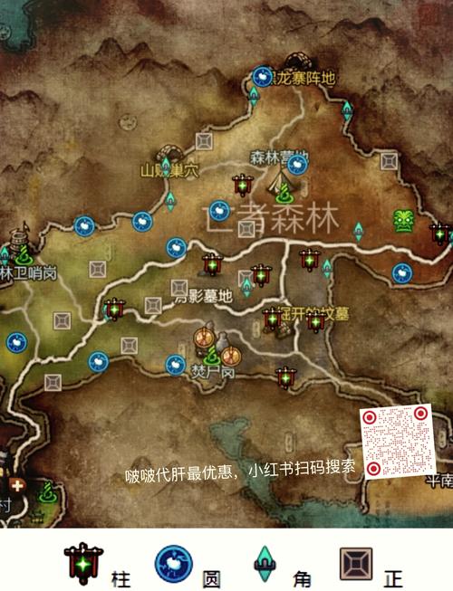 远古尸骸任务全流程攻略,5分钟教你轻松完成隐藏成就-4 远古尸骸任务全流程攻略,5分钟教你轻松完成隐藏成就-4