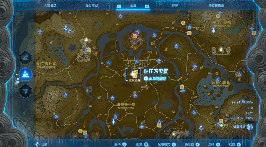 异变之域能量源头位置在哪?3分钟带你轻松找到核心区域-2 异变之域能量源头位置在哪?3分钟带你轻松找到核心区域-2