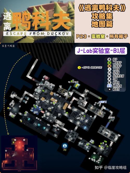 驻留锁住的盒子怎么开?3分钟速通攻略,隐藏道具全收集-3 驻留锁住的盒子怎么开?3分钟速通攻略,隐藏道具全收集-3
