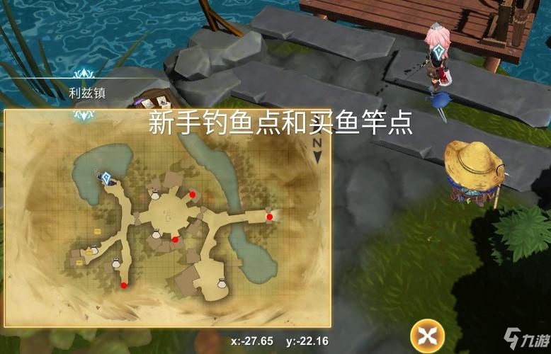 工匠物语2钓鱼攻略：从入门到精通，5分钟掌握高效刷鱼技巧-3