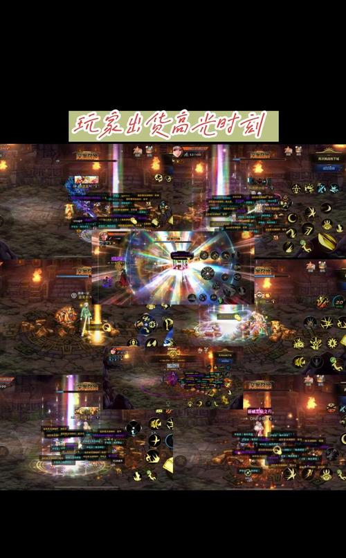 极限祭坛BOSS打法全解析,3分钟教你轻松通关拿奖励-1 极限祭坛BOSS打法全解析,3分钟教你轻松通关拿奖励-1