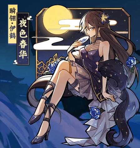 忍3夜色春华皮肤怎么获得？最新获取攻略与实战特效展示-2