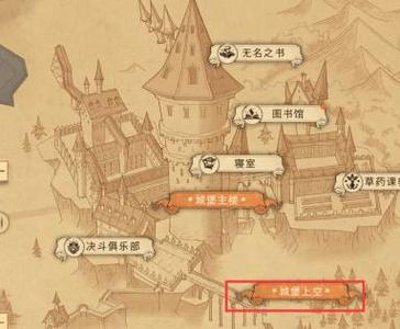 第二天巧克力蛙NPC位置在哪？3分钟速刷攻略-2
