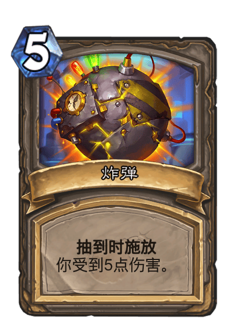 元素爆盐炸弹怎么用？3个高效开荒技巧轻松上手-2