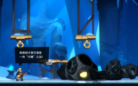 2026年最新2D网游推荐：这5款开服必玩，经典玩法全面升级！