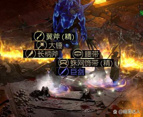 暗黑3最新刷金币攻略：5分钟速刷千万金币的3个高效地点-3