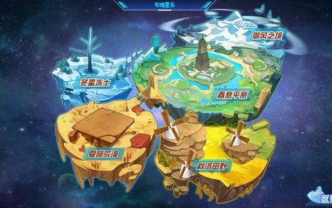 赛尔号精灵学院位置在哪？最新入口位置图文攻略