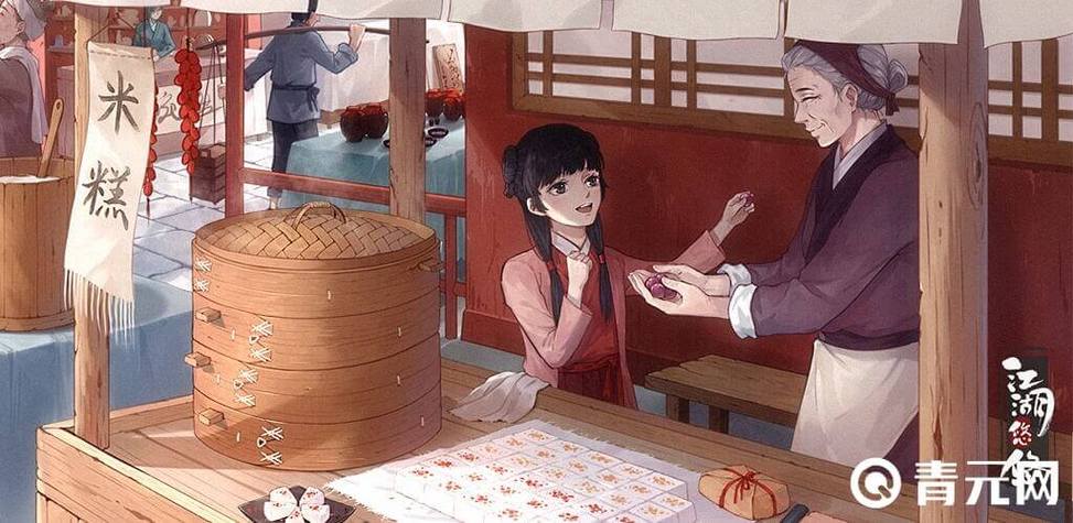 江湖悠悠家常小菜配方大全,5分钟学会所有隐藏食谱-3 江湖悠悠家常小菜配方大全,5分钟学会所有隐藏食谱-3