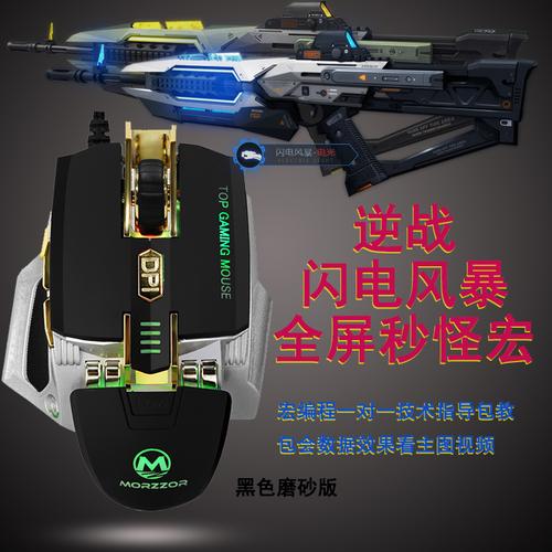 H1Z1决战AR最新攻略：5分钟掌握高效开荒与配队技巧-4