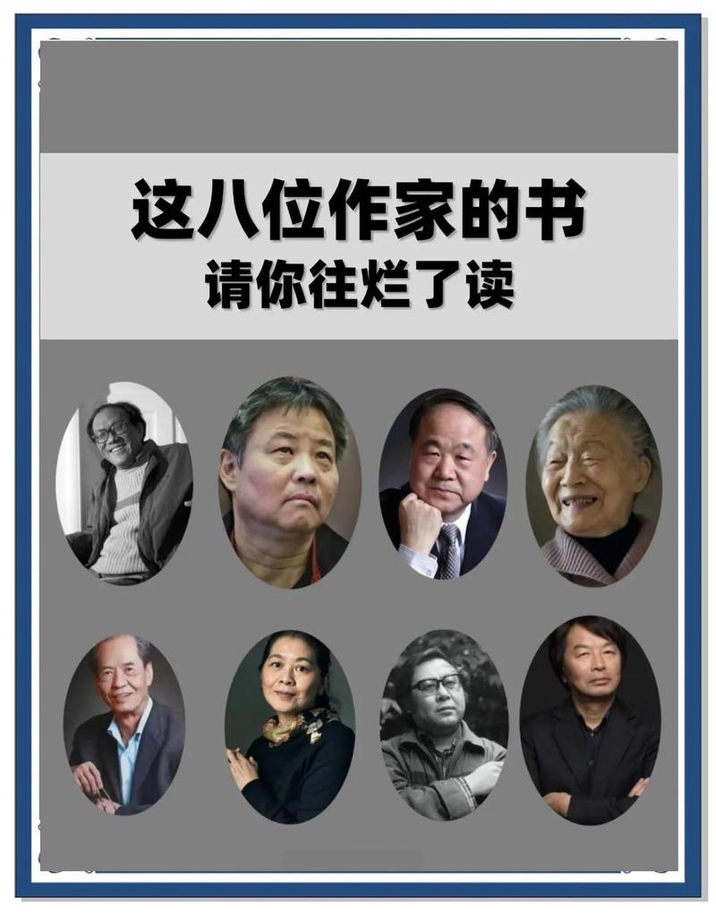 《要求特别多的作家》全成就攻略：5分钟解锁隐藏结局与彩蛋-3