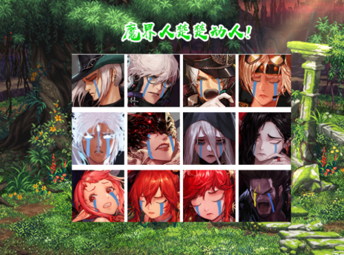 DNF被无视的可怜人怎么打？3分钟速通隐藏BOSS打法攻略-3
