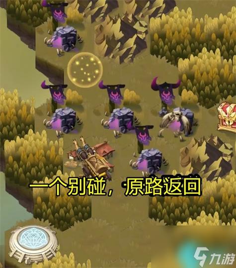 命运困境3最新通关攻略:5分钟掌握隐藏BOSS速通技巧-3 命运困境3最新通关攻略:5分钟掌握隐藏BOSS速通技巧-3