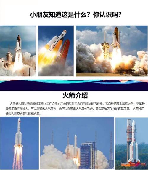 S8赛季招募火箭怎么用?3分钟教你高效获取五星角色-4 S8赛季招募火箭怎么用?3分钟教你高效获取五星角色-4