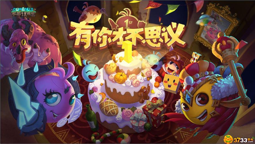 狗仔冈布奥试炼怎么过？最新通关打法与隐藏成就攻略-2