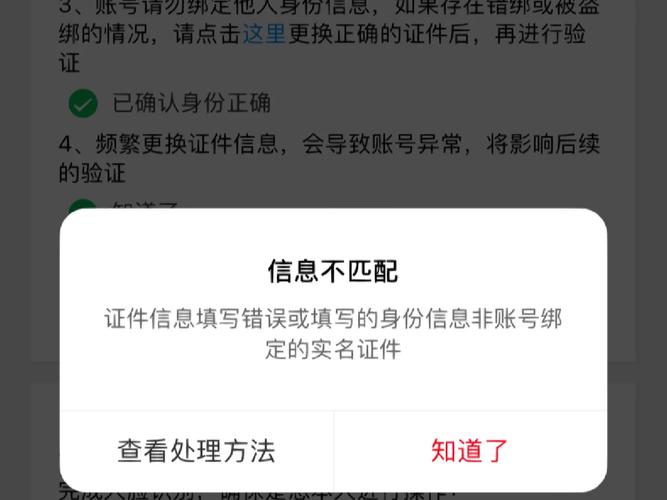 LOL登录失败请重试?5分钟教你排查并解决所有常见问题-3 LOL登录失败请重试?5分钟教你排查并解决所有常见问题-3