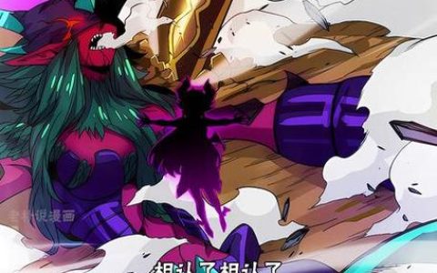 重生盗贼开荒攻略：5分钟掌握S8赛季高效配装与天赋加点