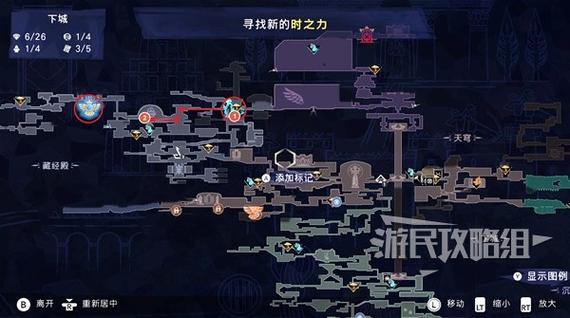 波斯王子3全流程图文攻略 手把手教你通关所有关卡-2 波斯王子3全流程图文攻略 手把手教你通关所有关卡-2