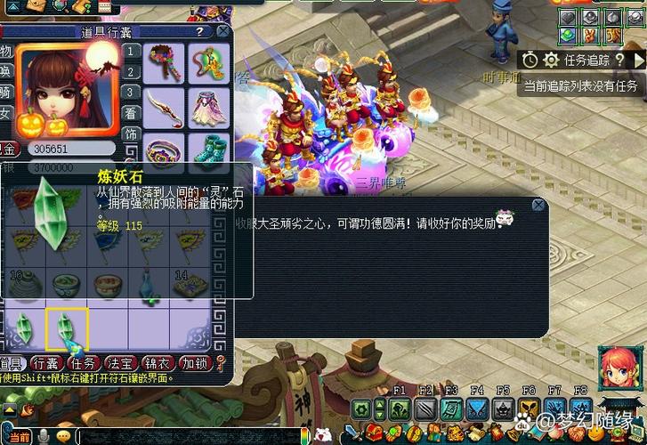五行斗法副本全流程攻略，3分钟看懂BOSS机制与通关技巧-3