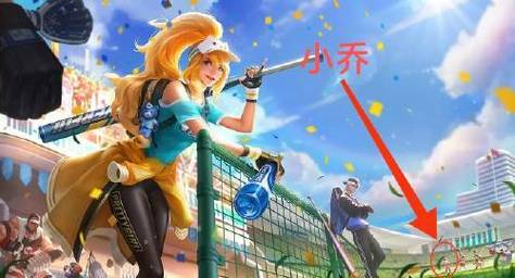 王者早知道:S32赛季必看的5个上分技巧,轻松冲上王者-1 王者早知道:S32赛季必看的5个上分技巧,轻松冲上王者-1