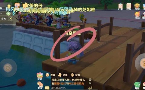 摩尔庄园魔鳉鱼在哪钓？最新位置与高效出没时间全攻略