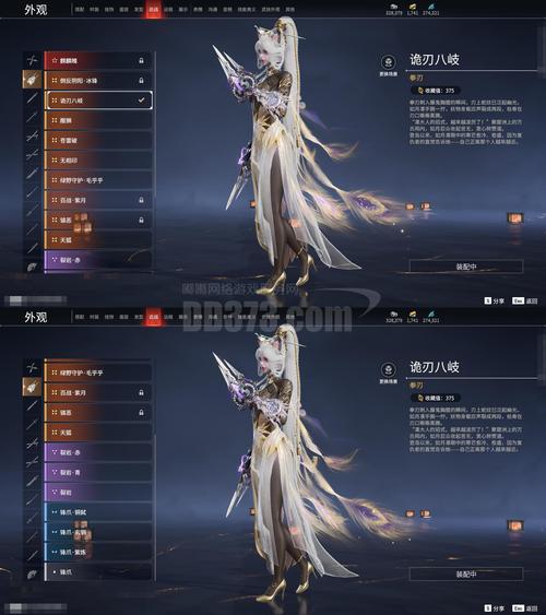 风云无双战甲进阶数据全解析,从材料到属性一步到位-4 风云无双战甲进阶数据全解析,从材料到属性一步到位-4