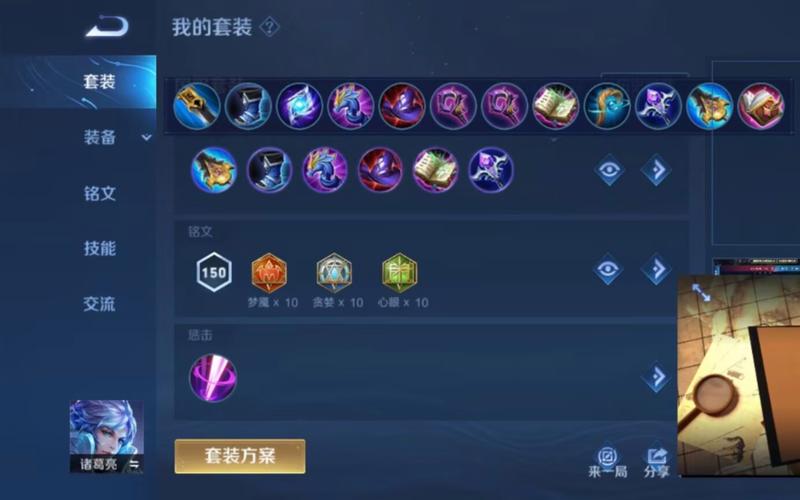 僵尸枪手2秘籍大全:解锁无限子弹与隐藏角色的终极方法-2 僵尸枪手2秘籍大全:解锁无限子弹与隐藏角色的终极方法-2