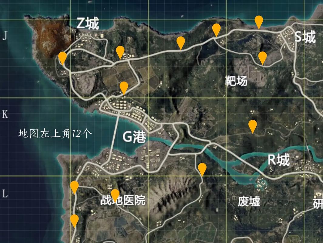 和平精英滑翔机刷新点在哪？最新地图刷新位置大全-4