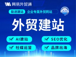 火炬之光2互联网联机教程：5分钟搞定多人游戏开黑-4