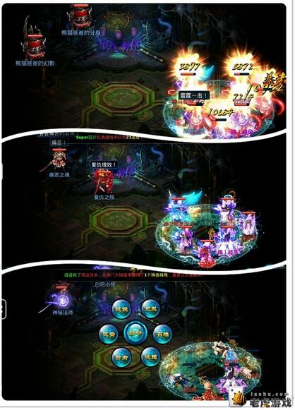 爱闯绝情谷最新通关攻略,3个关键技巧助你轻松开荒-1 爱闯绝情谷最新通关攻略,3个关键技巧助你轻松开荒-1