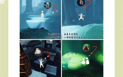 集结季先祖位置全收集攻略，5分钟带你找齐所有隐藏先祖