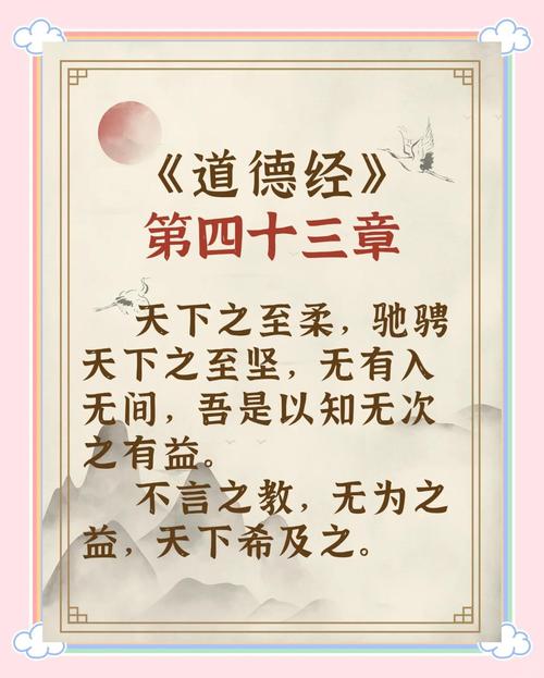 天下至狂怎么获得？最新版本获取攻略与实战评测-3