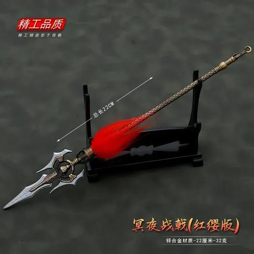 水月英雄武器怎么获得？最新版本获取攻略与强度评测-4