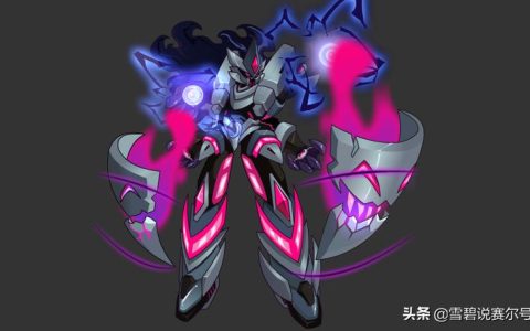赛尔号该隐怎么打盖亚？平民玩家必备通关攻略