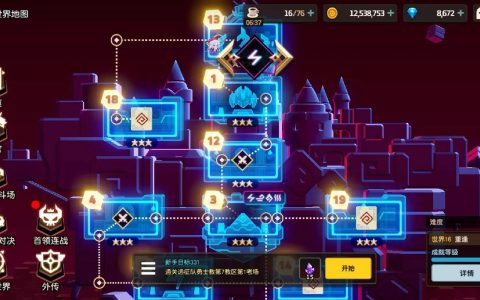坎公骑冠剑灵魂点怎么获得？3个高效收取方法必看