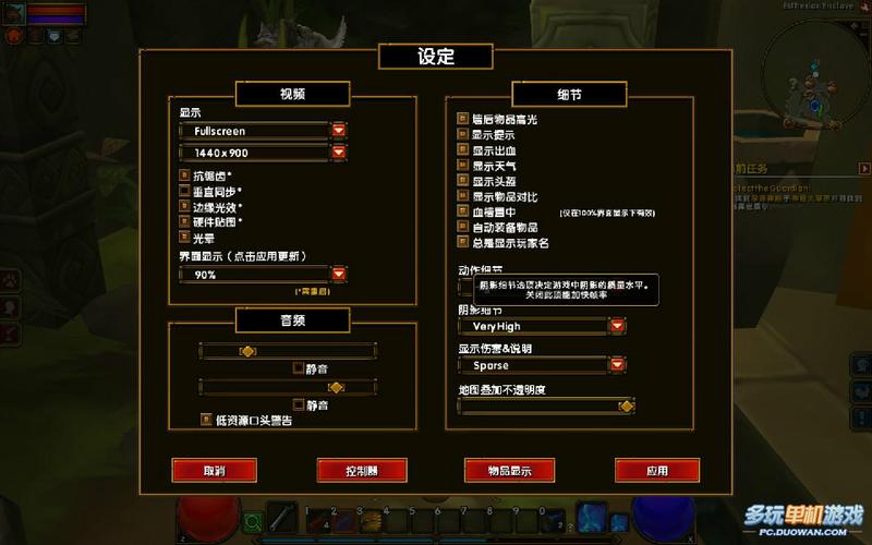 火炬之光2新手必看!5分钟掌握开荒核心玩法与职业选择-4 火炬之光2新手必看!5分钟掌握开荒核心玩法与职业选择-4