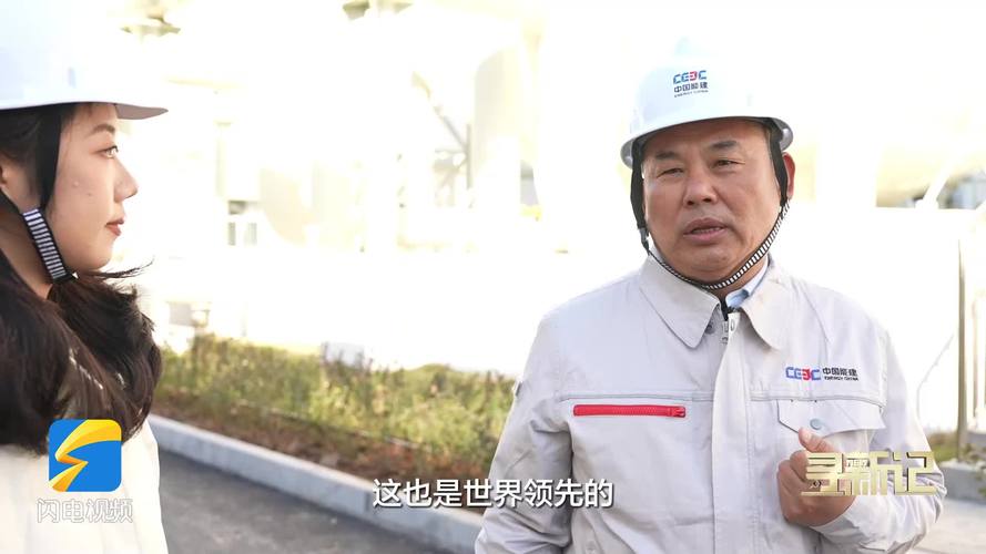 原神雷音权现在哪刷?3分钟速刷路线与高效讨伐攻略-1 原神雷音权现在哪刷?3分钟速刷路线与高效讨伐攻略-1