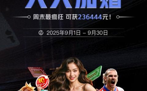 9游战歌网最新热门游戏战歌歌单推荐2026