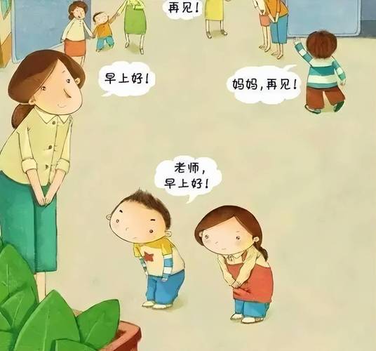 新生不懂礼貌怎么办?3个方法教你轻松应对-3 新生不懂礼貌怎么办?3个方法教你轻松应对-3