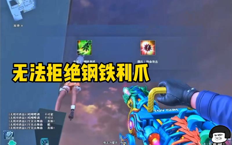 穿越火线超级跳怎么跳?3分钟掌握最新实战技巧-1 穿越火线超级跳怎么跳?3分钟掌握最新实战技巧-1