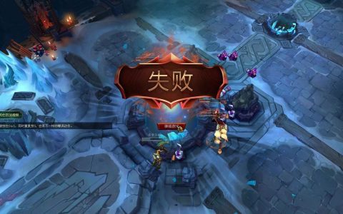 LOL不能全屏怎么解决？3个方法轻松搞定窗口化问题