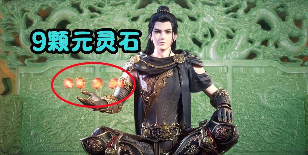 星辰变下品元灵石获取全攻略,5分钟教你高效刷取-3 星辰变下品元灵石获取全攻略,5分钟教你高效刷取-3