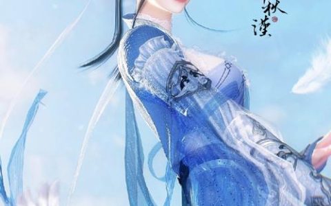 剑网3反间计任务怎么做？5分钟速通隐藏成就攻略