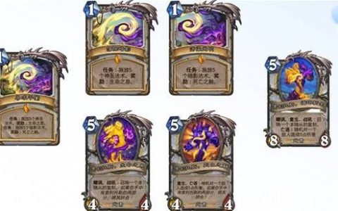 炉石传说安戈洛版本最新卡组推荐：任务贼与元素萨强势上分攻略