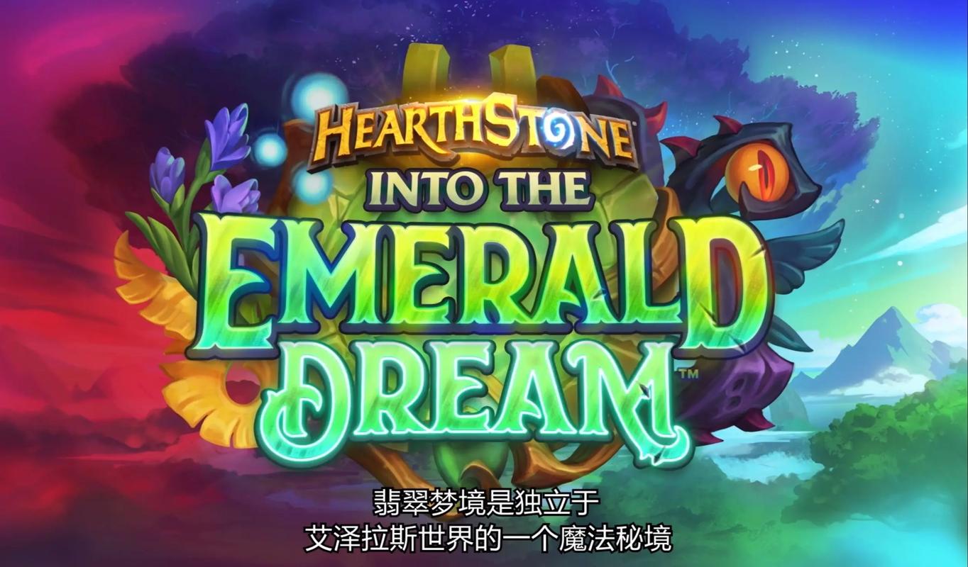 炉石传说流放机制详解：怎么触发最赚？3个实战技巧必看-2