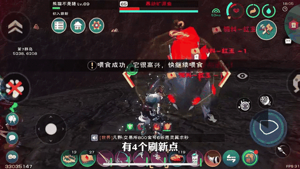 创造与魔法彼岸花怎么摘?最新采摘位置与技巧全攻略-3 创造与魔法彼岸花怎么摘?最新采摘位置与技巧全攻略-3